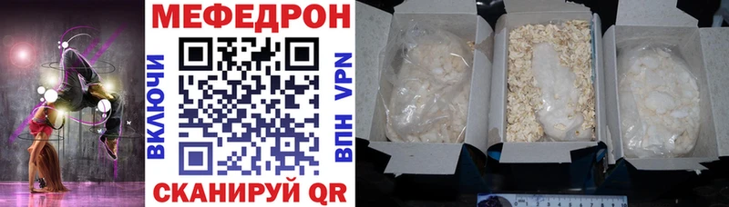 Купить наркотик Пенза СОЛЬ  ГАШИШ  Бошки Шишки  КОКАИН 