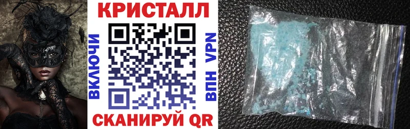 Амфетамин Premium  Пенза 