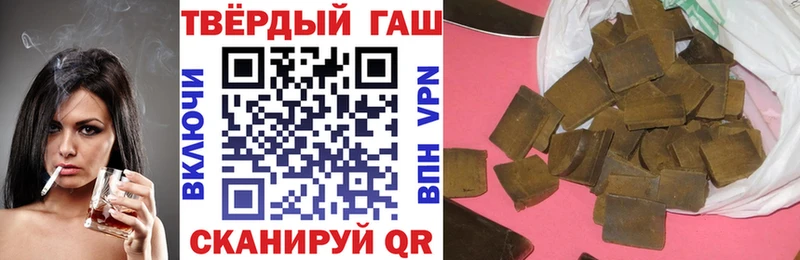ГАШ Изолятор Пенза