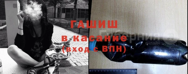 кокс Богородицк