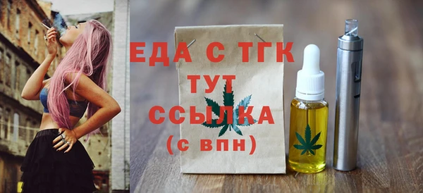 кокс Богородицк