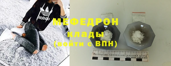 кокс Богородицк