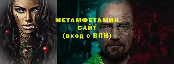 кокс Богородицк