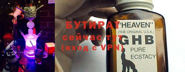 гидропоника Белоозёрский