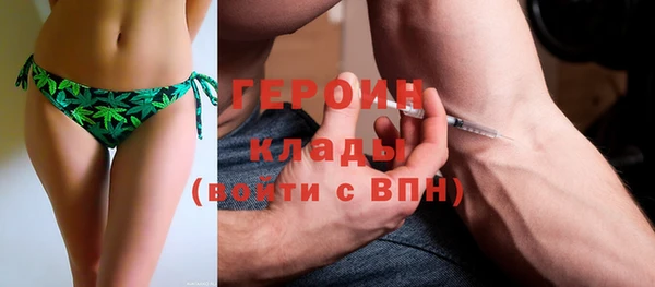 кокс Богородицк