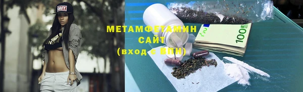 кокс Богородицк