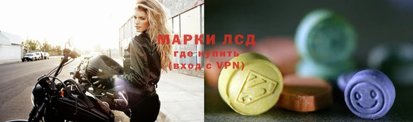 jwh Остров