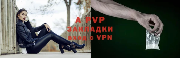 гидропоника Белоозёрский