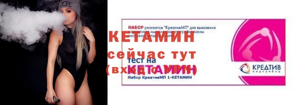 мдпв Богородск
