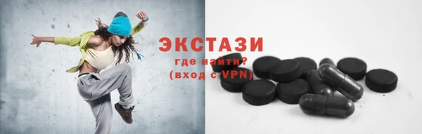 гидропоника Белоозёрский