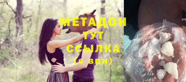 кокс Богородицк