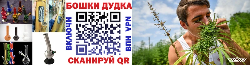 МАРИХУАНА MAZAR  hydra как войти  Пенза  цена наркотик 